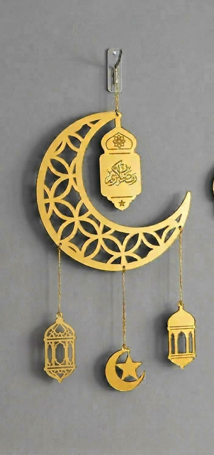 Eleganter Ramadan Wandhänger aus Gold-Acryl - 40×50 cm (Hergestellt in Ägypten)