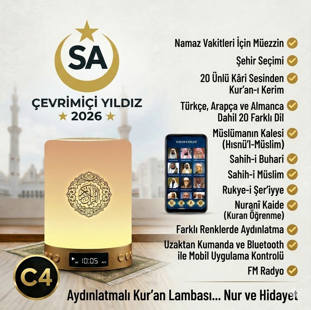 Kuran Dijital Mp3-Oynatıcı Dokunmatik Lamba Kuran-Hoparlörü uzaktan kumanda, UYGULAMA