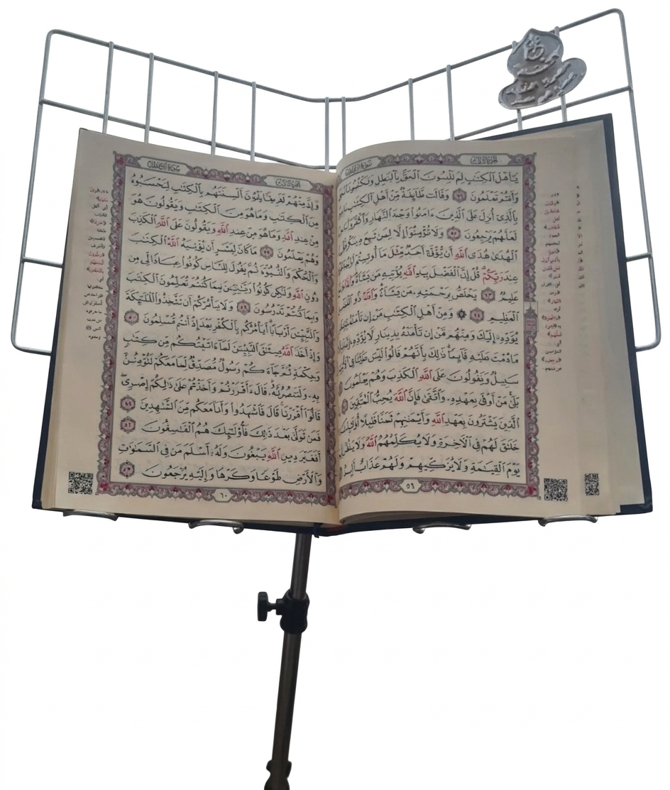 quran ständer Buchständer Koran halter
