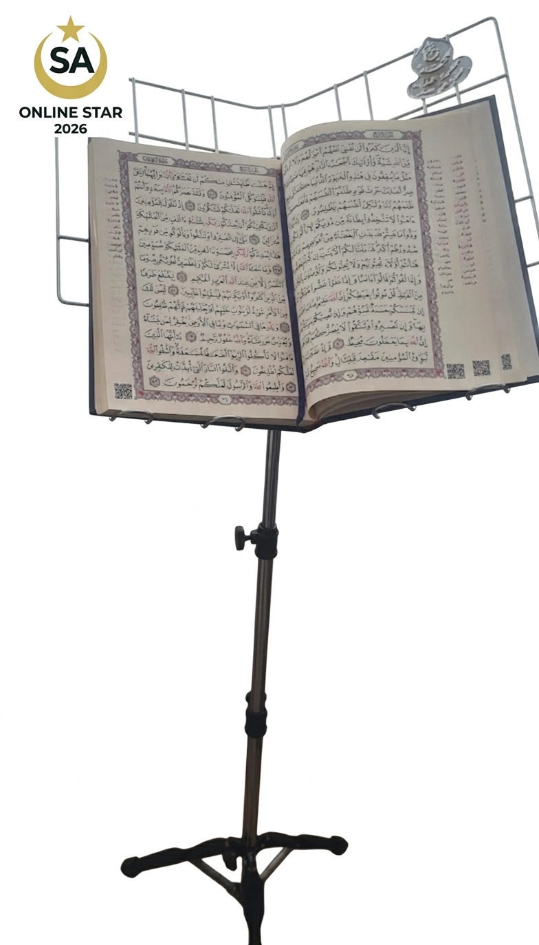 quran ständer Buchständer Koran halter