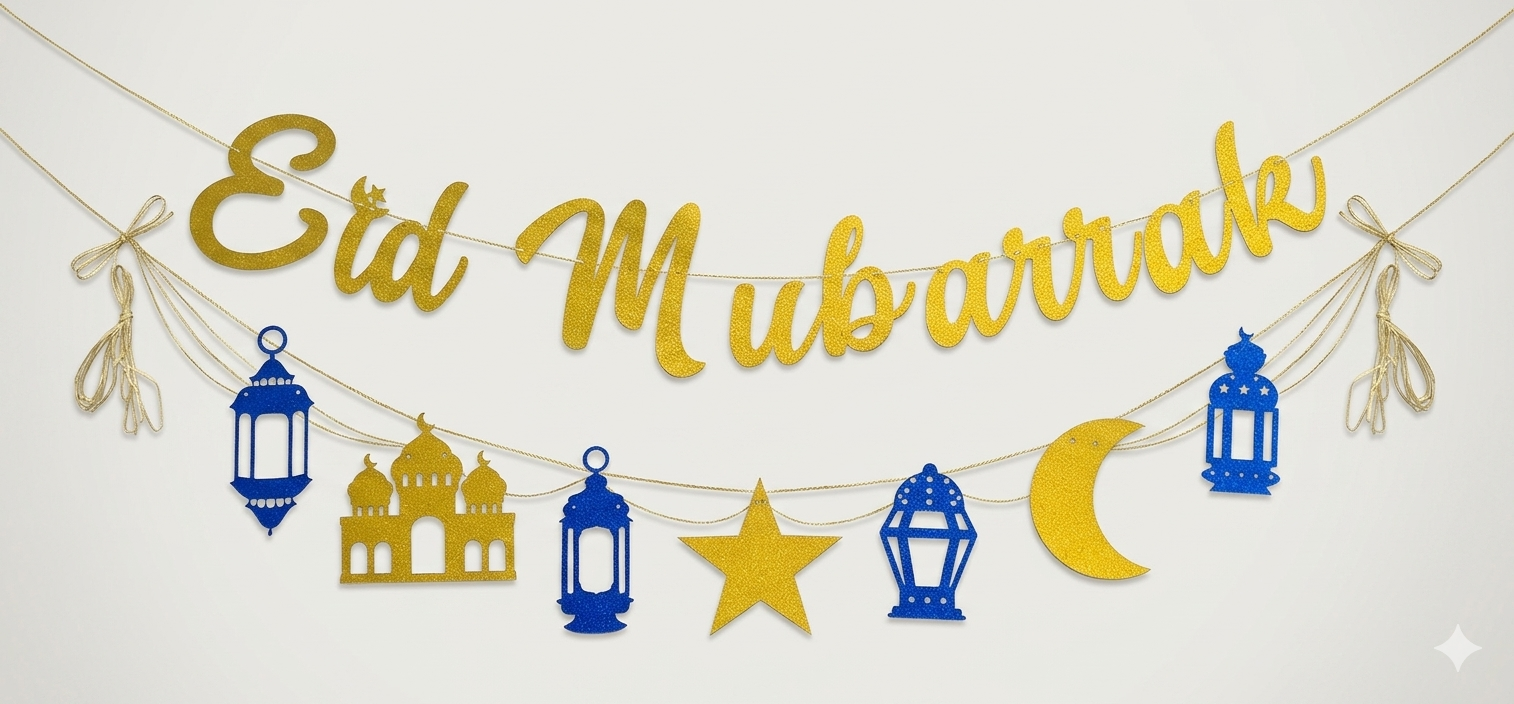 Eid Mubarak Banner 3 Meter goldfarbig