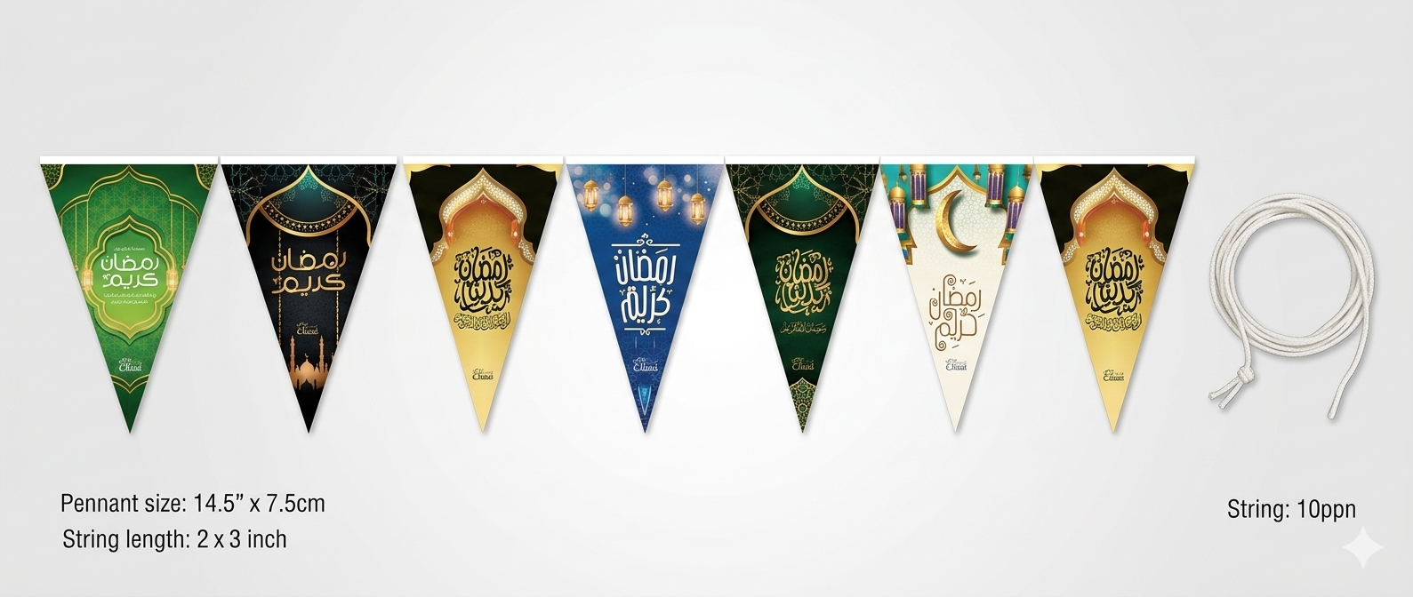 Ramadan Deko Banner 4 Meter