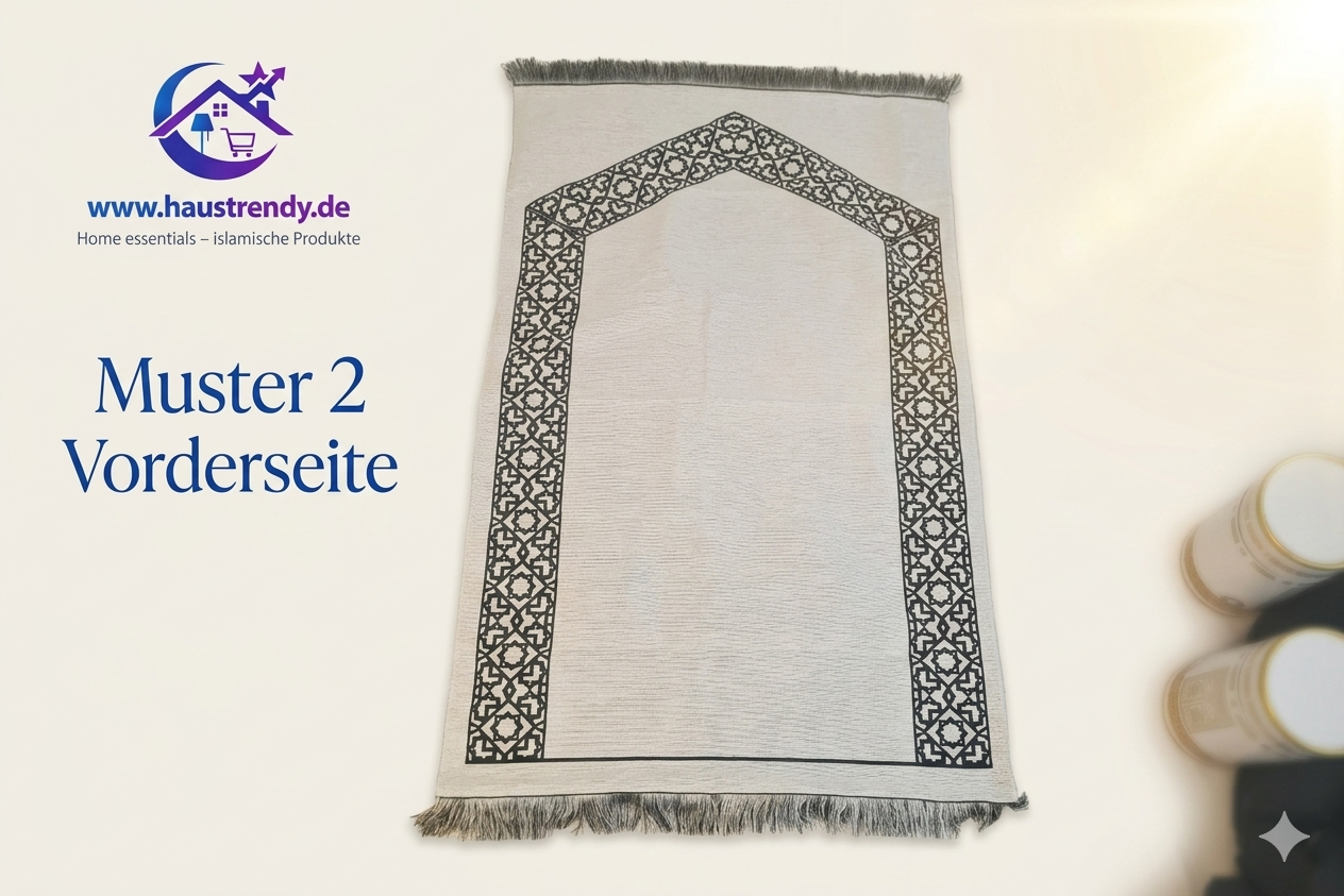 صندوق سجادة الصلاة (سجادة صلاة + مسبحة + صندوق)