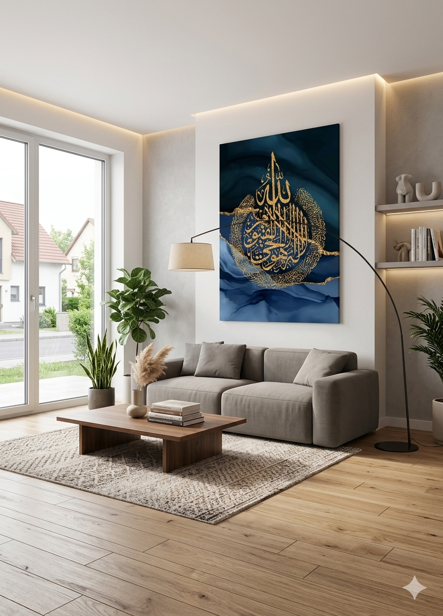 Islamisch Wand Deko Canvas mit Holz-Rahmen 45x65 cm