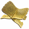 Yakında ahşap Kuran kitap standı – Ramazan ve Eid Mubarak dekorasyonu – 19 × 29 cm