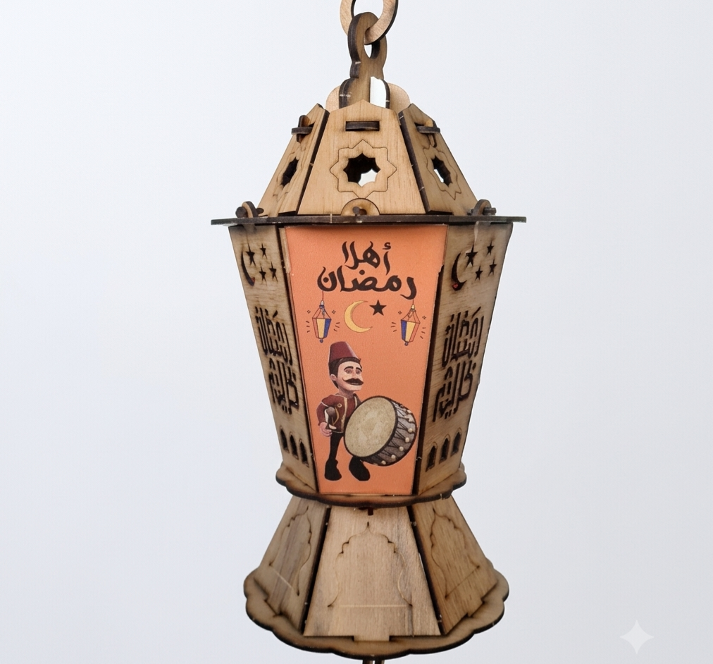 Ramadan-Laterne aus Holz für Kinder – Leuchtet &amp; singt „Wahawi Ya Wahawi