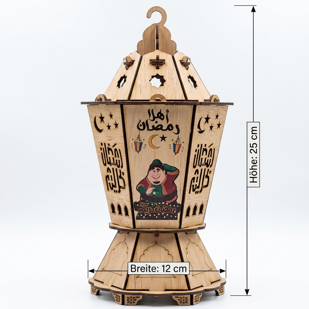 Ramadan-Laterne aus Holz für Kinder – Leuchtet &amp; singt „Wahawi Ya Wahawi"