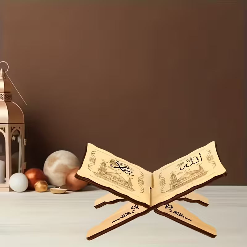 حامل مصحف خشبي، حامل كتاب قرآني مسلم