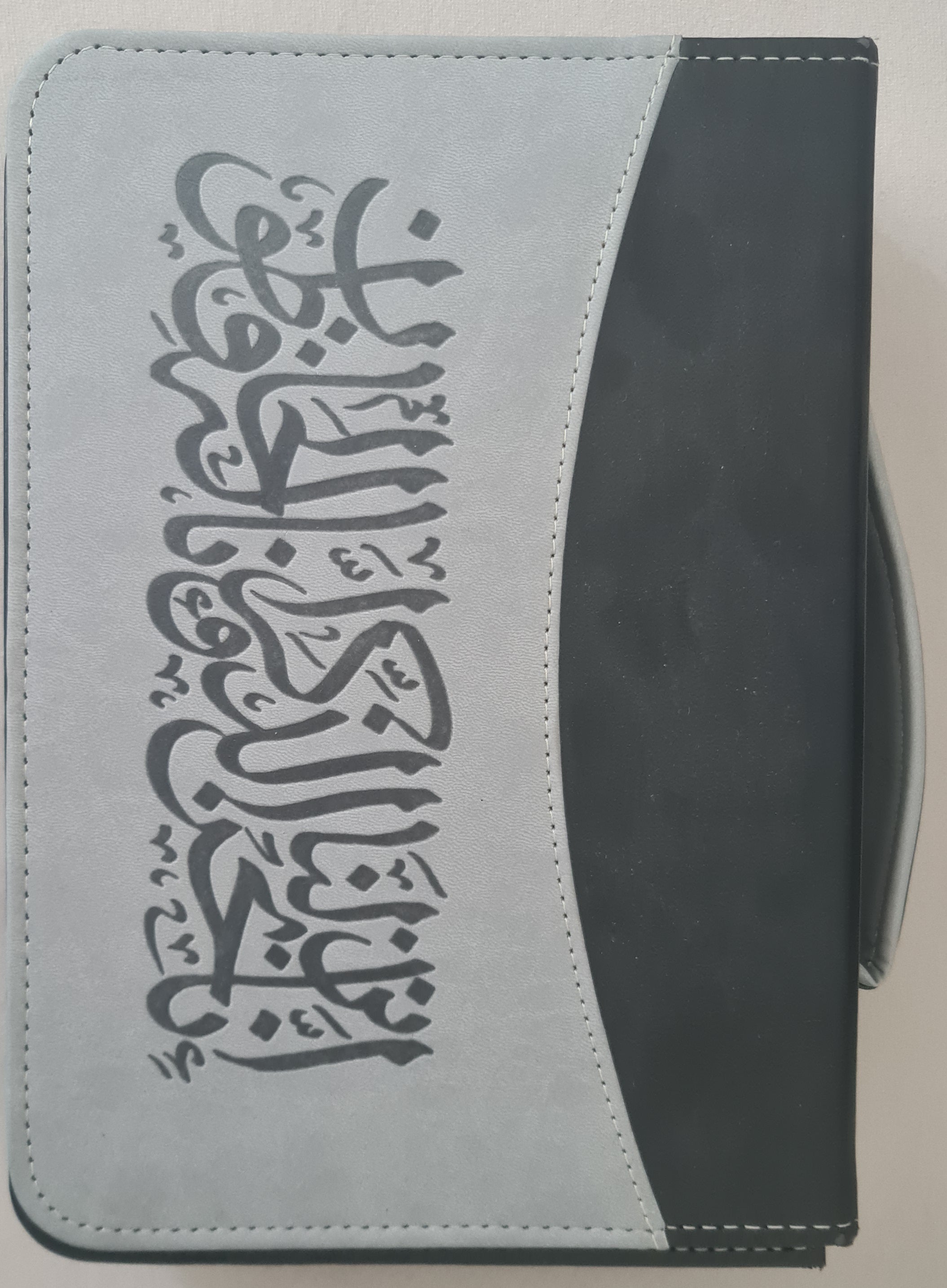 جديد القرآن الكريم 30 جزء مقاس 17 سم × 24 سم مصحف أجزاء