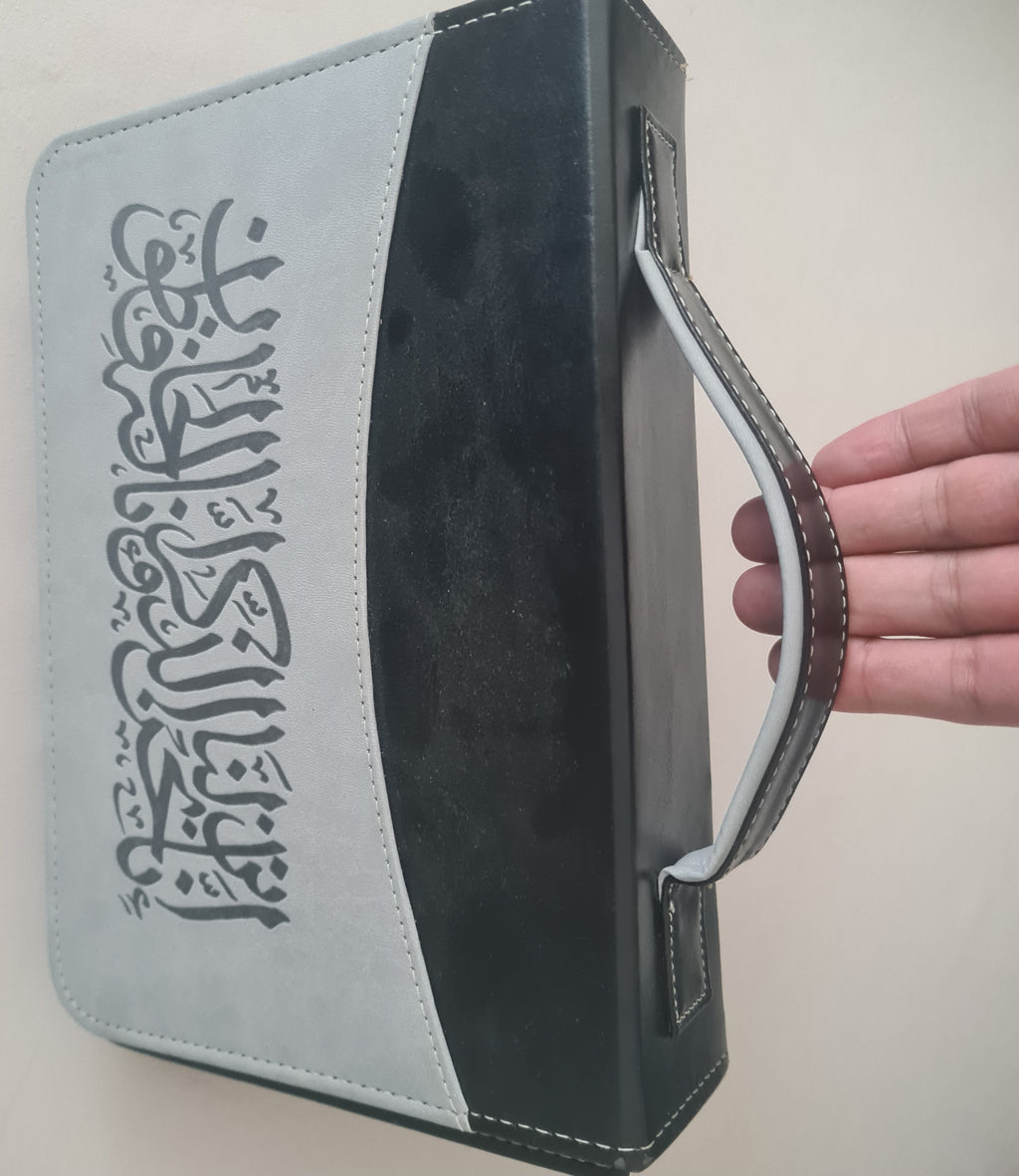 جديد القرآن الكريم 30 جزء مقاس 17 سم × 24 سم مصحف أجزاء