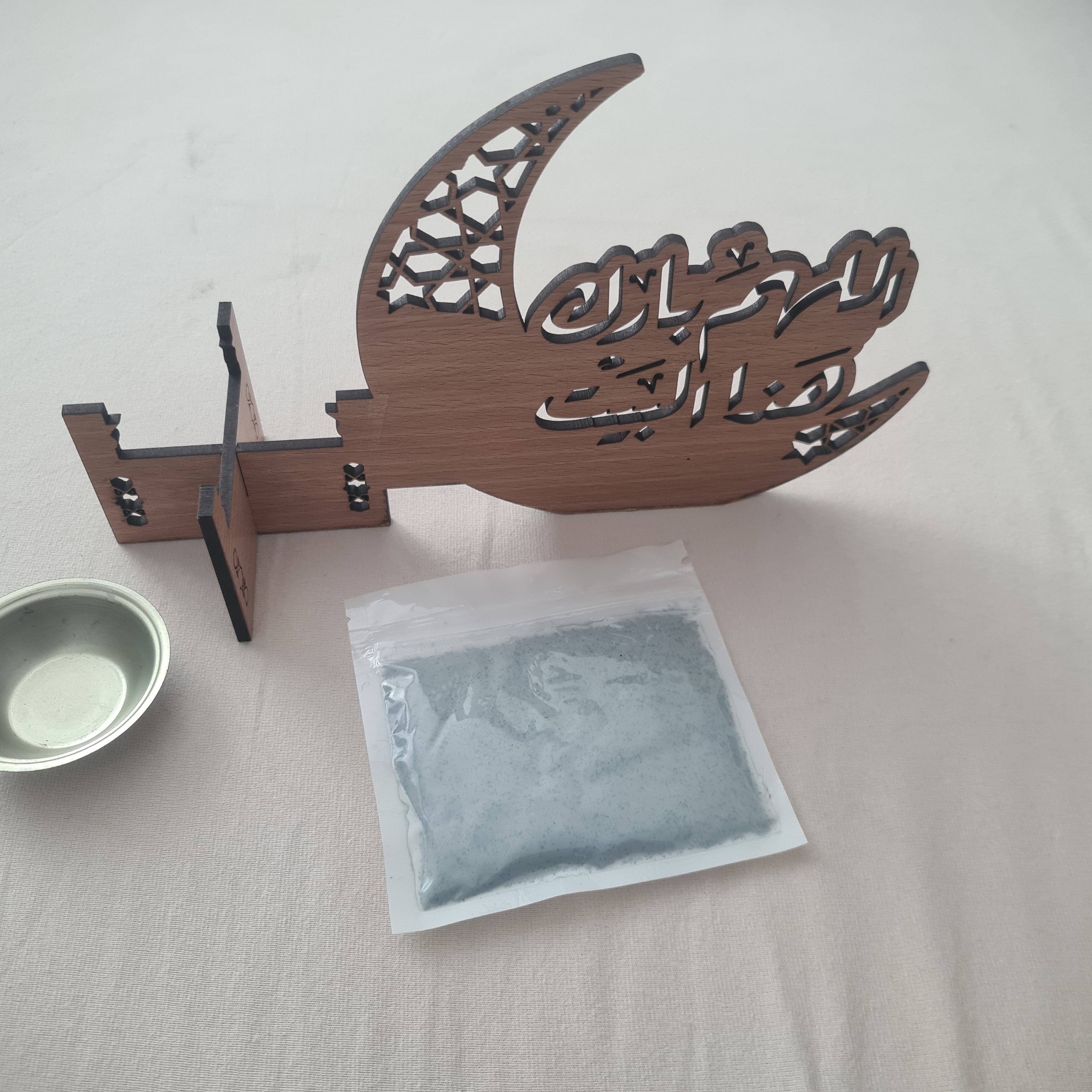 Box Gebetsteppich Matte Gebetsperlen, Zähler Räuchergefäß Weihrauch Geschenk