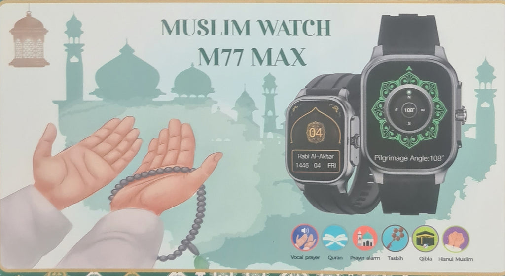 ساعة ذكية، مكالمات، رسائل، أذان، قرآن، ساعة أذان، رياضة، مقاومة للماء