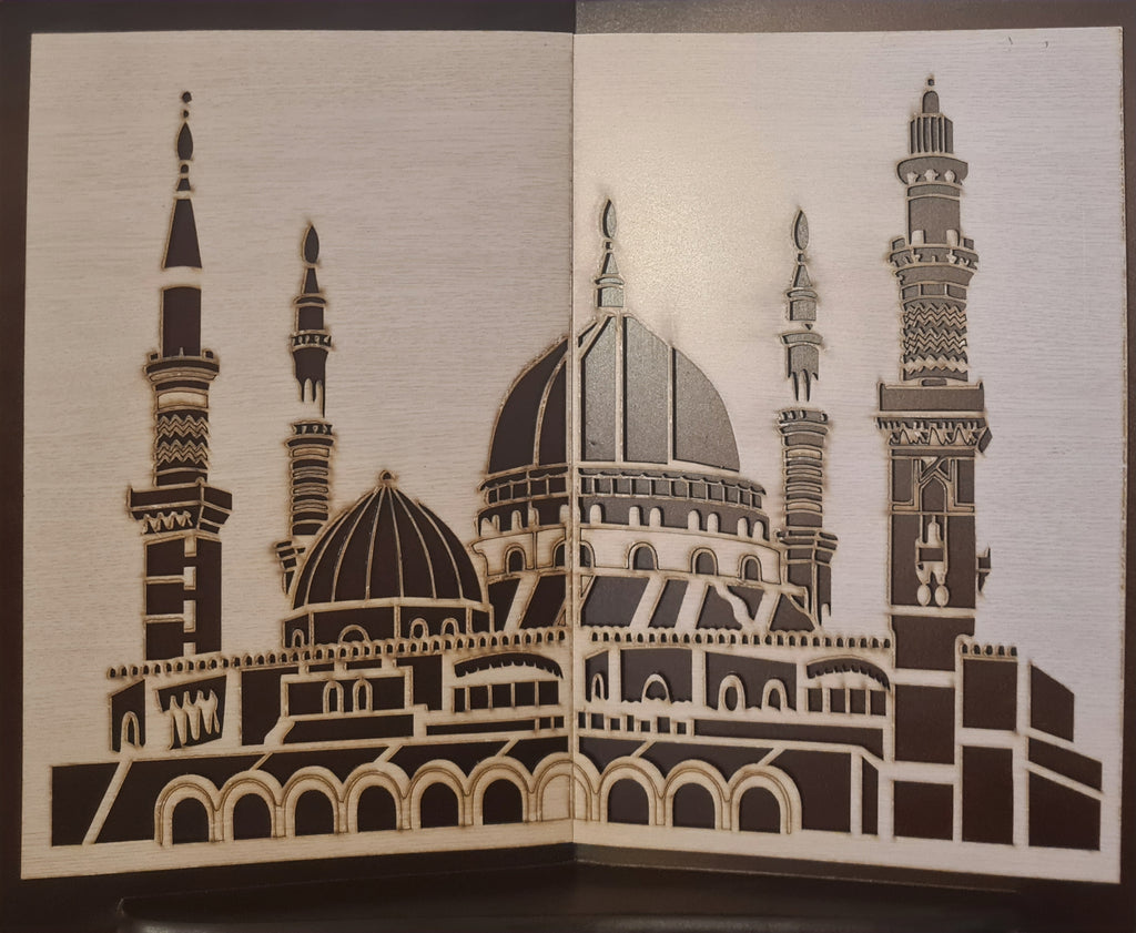 حامل مصحف عصري، حامل كتب قرآن بعجلات