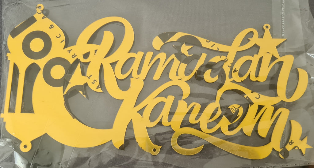 Eleganter Ramadan Wandhänger aus Gold-Acryl - 40×50 cm (Hergestellt in Ägypten)