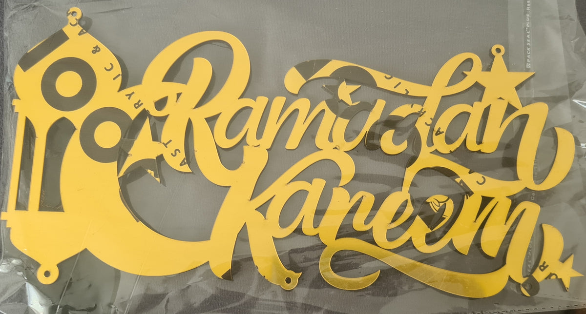 Eleganter Ramadan Wandhänger aus Gold-Acryl - 40×50 cm (Hergestellt in Ägypten)