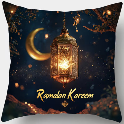 1 Stück Kissenbezüge Ramadan 45x45 cm