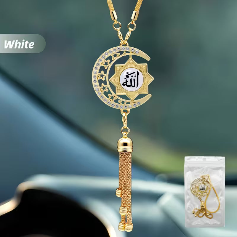 Islamischer Muslim Autoanhänger Auto Deko