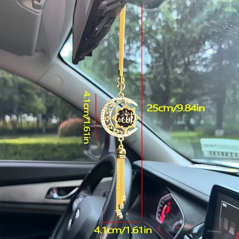 Islamischer Muslim Autoanhänger Auto Deko