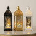 Coming soon Ramadan Lantern LED EID Mubarak – Decorative Moon & Star Lantern – 23 cm