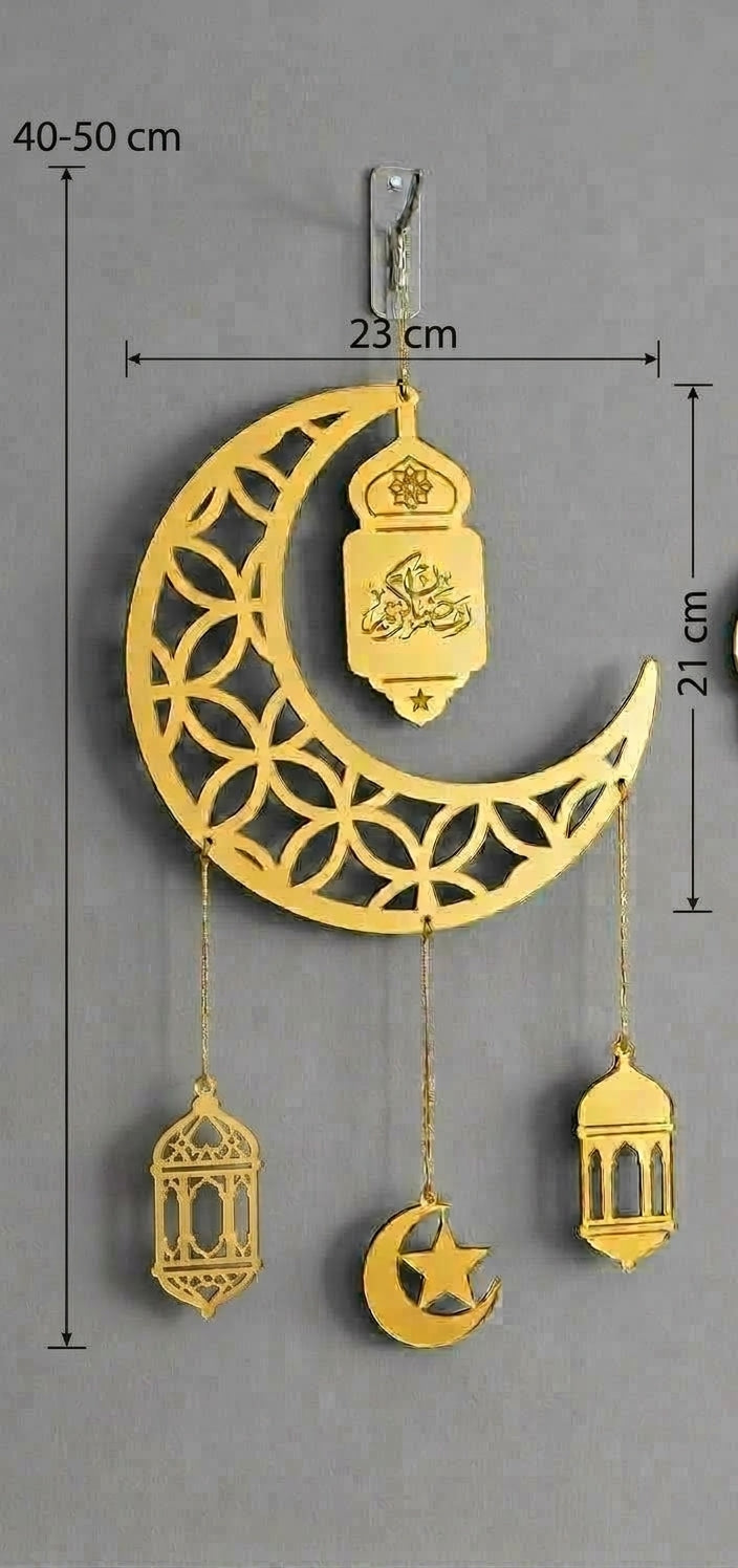 Eleganter Ramadan Wandhänger aus Gold-Acryl - 40×50 cm (Hergestellt in Ägypten)