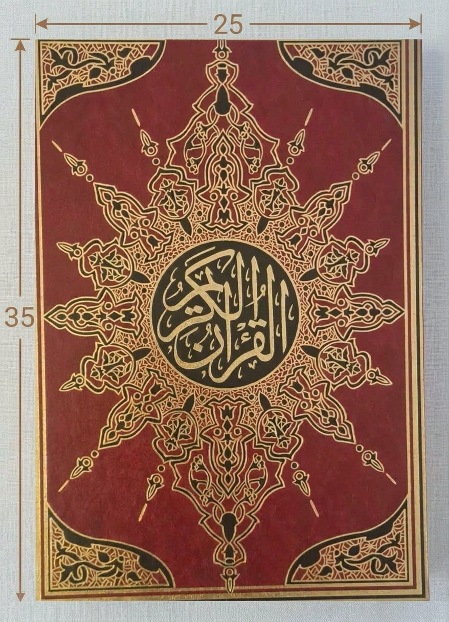 Moshaf Tahaggod Größes 35x25 cm Quranbuch, Koran für Erwachsene