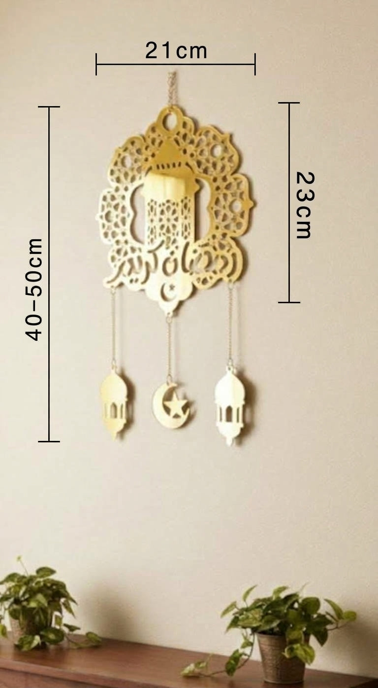 Eleganter Ramadan Wandhänger aus Gold-Acryl - 40×50 cm (Hergestellt in Ägypten)