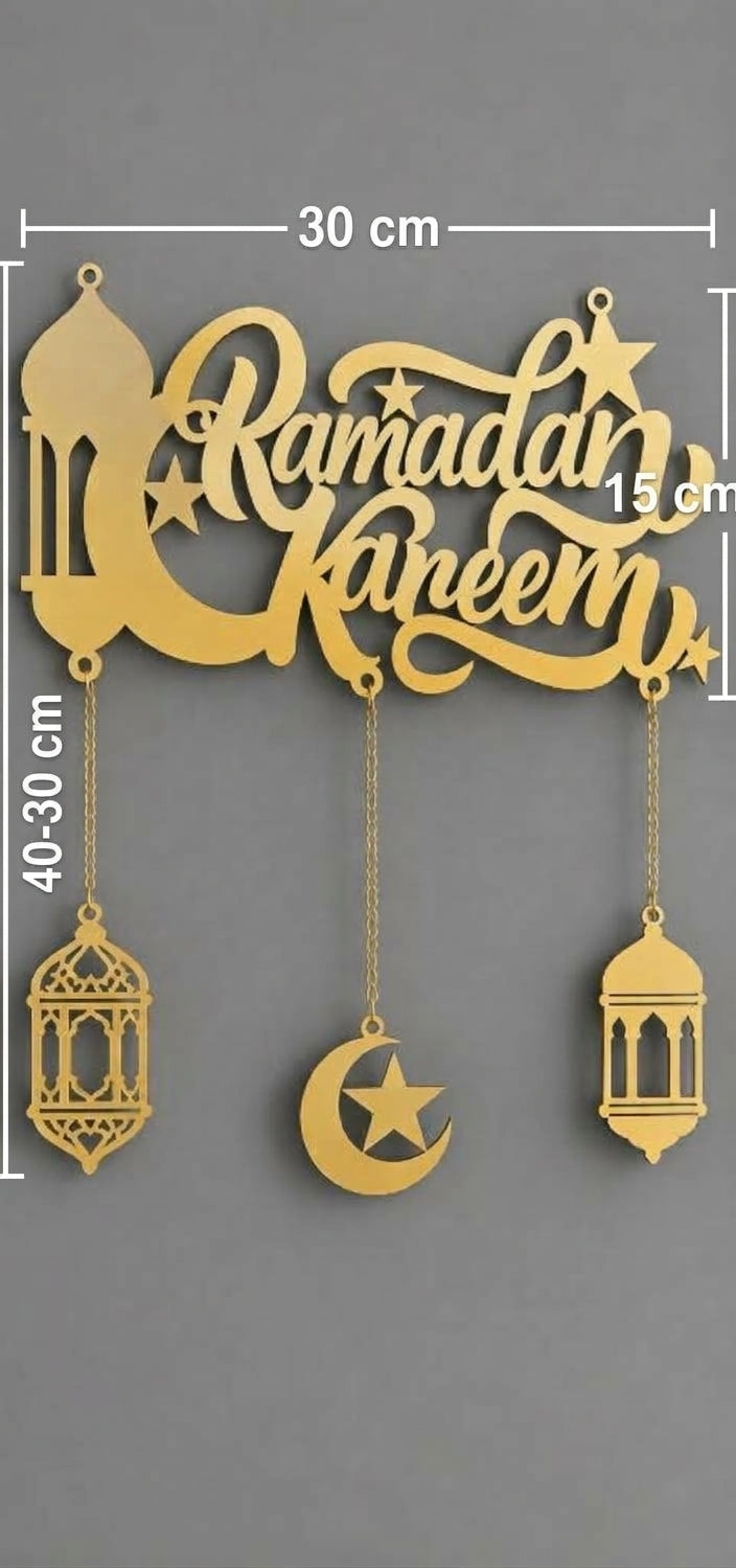 Eleganter Ramadan Wandhänger aus Gold-Acryl - 40×50 cm (Hergestellt in Ägypten)