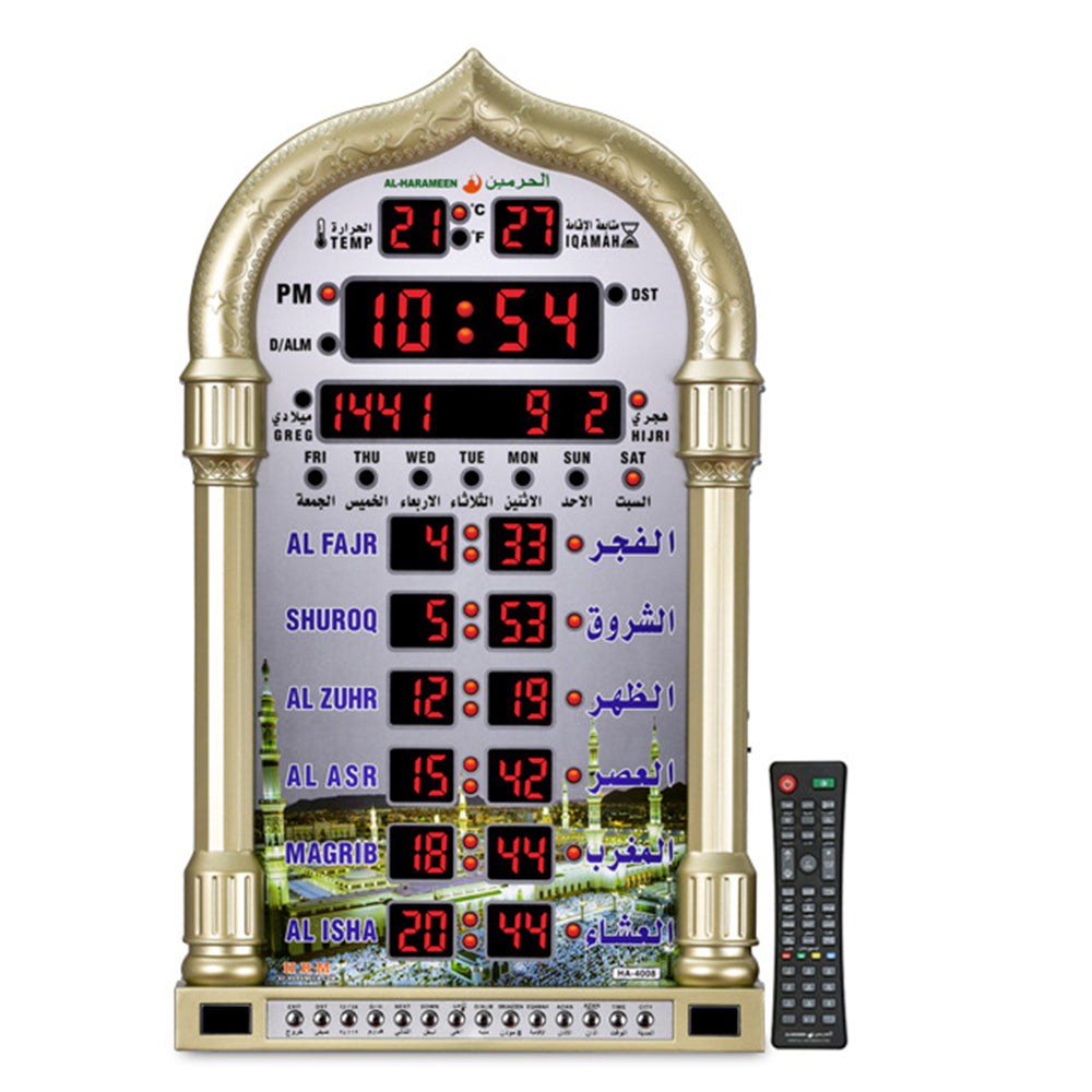 ساعة أذان ومكبر صوت، ساعة صلاة إسلامية LED، ساعة حائط أذان، ساعة أذان رقمية onlinestar2026 (118) تجاري