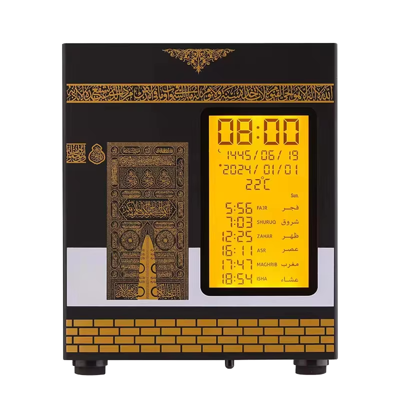 Kaaba Modell Gebetsuhr Azan Quran Speaker Kuran Lautsprecher islamisch Bücher