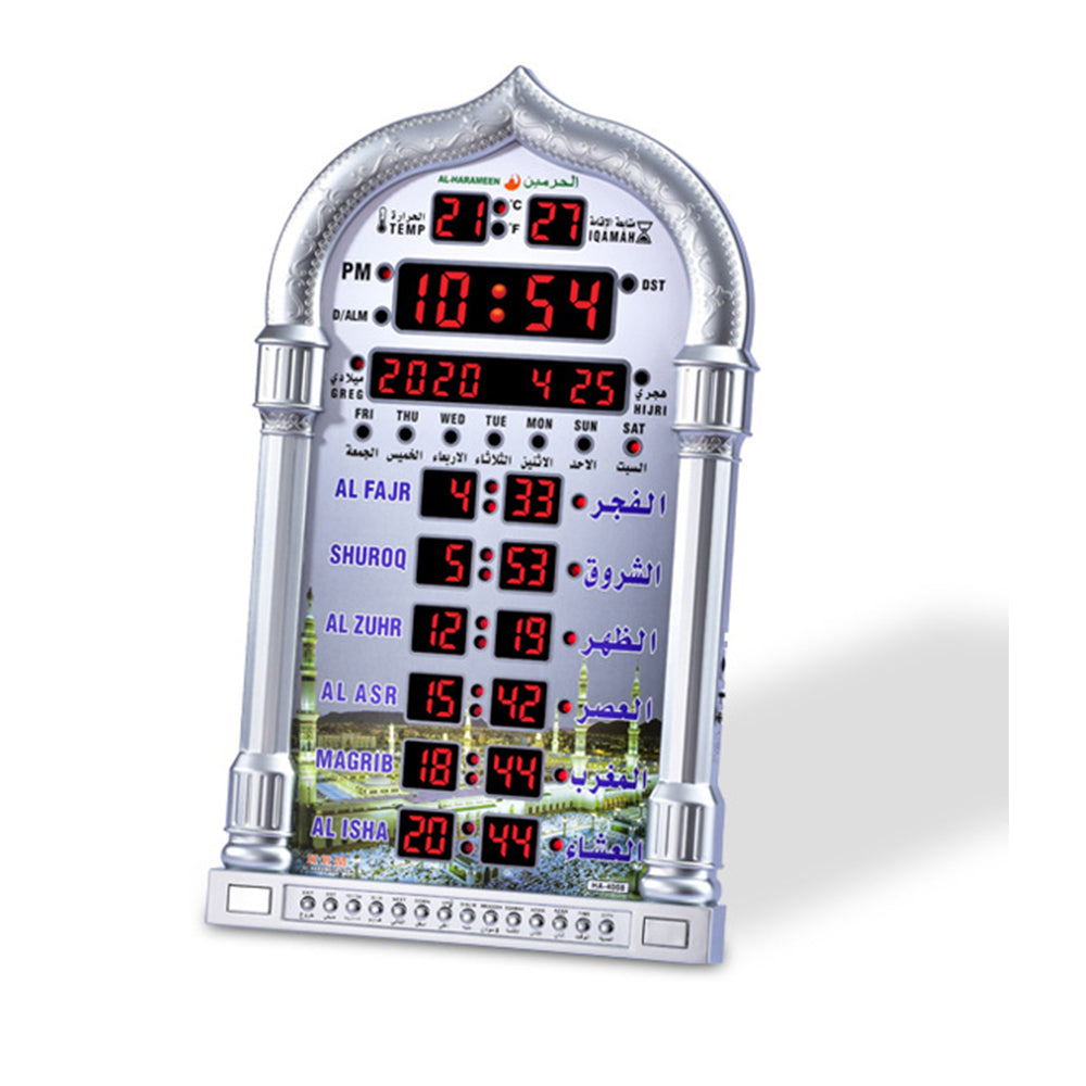 ساعة أذان ومكبر صوت، ساعة صلاة إسلامية LED، ساعة حائط أذان، ساعة أذان رقمية onlinestar2026 (118) تجاري