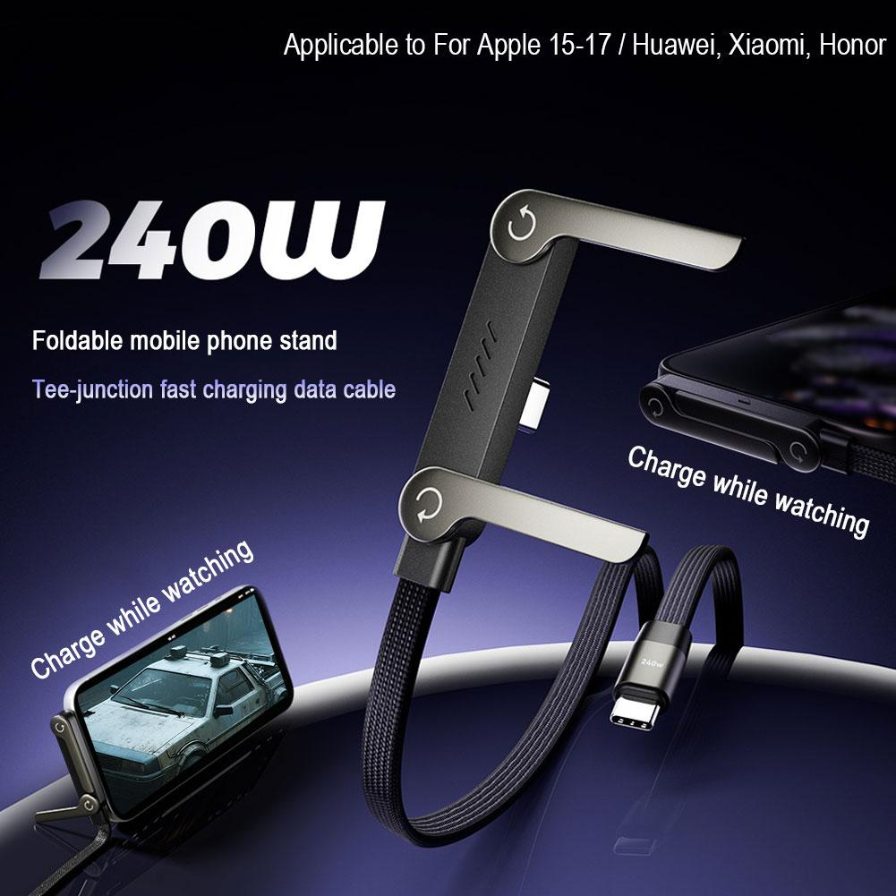2 In 1 240W Schnellladekabel USB C auf C + Ständer 150 cm PD Ladekabel iPhone Samsung Huawei Typ C