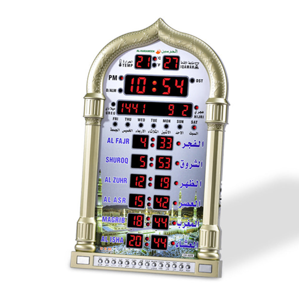 ساعة أذان ومكبر صوت، ساعة صلاة إسلامية LED، ساعة حائط أذان، ساعة أذان رقمية onlinestar2026 (118) تجاري