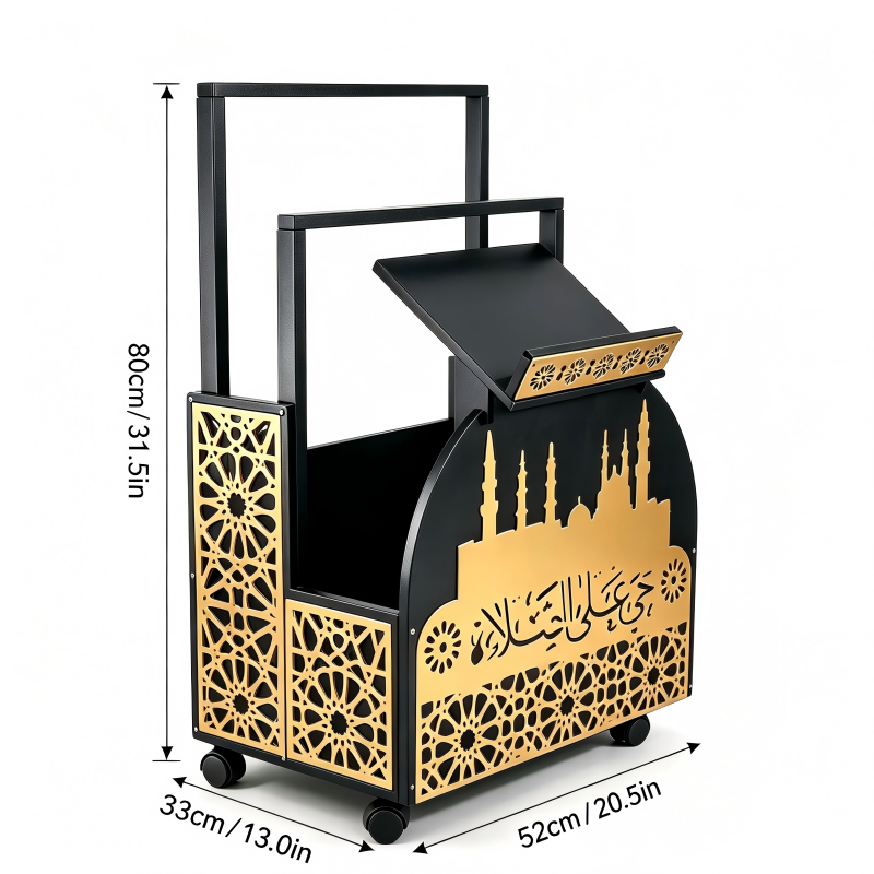 Coming soon Gebetsteppichständer & Bücherregal aus Holz mit Rollen – Mobiles Aufbewahrungsregal im orientalischen Design