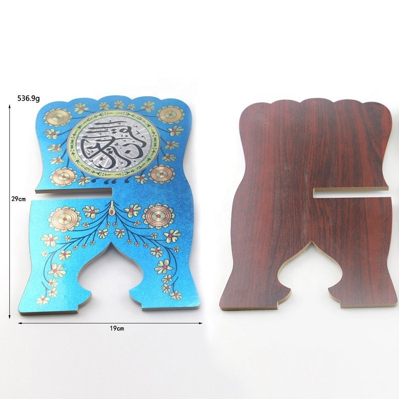 Yakında ahşap Kuran kitap standı – Ramazan ve Eid Mubarak dekorasyonu – 19 × 29 cm