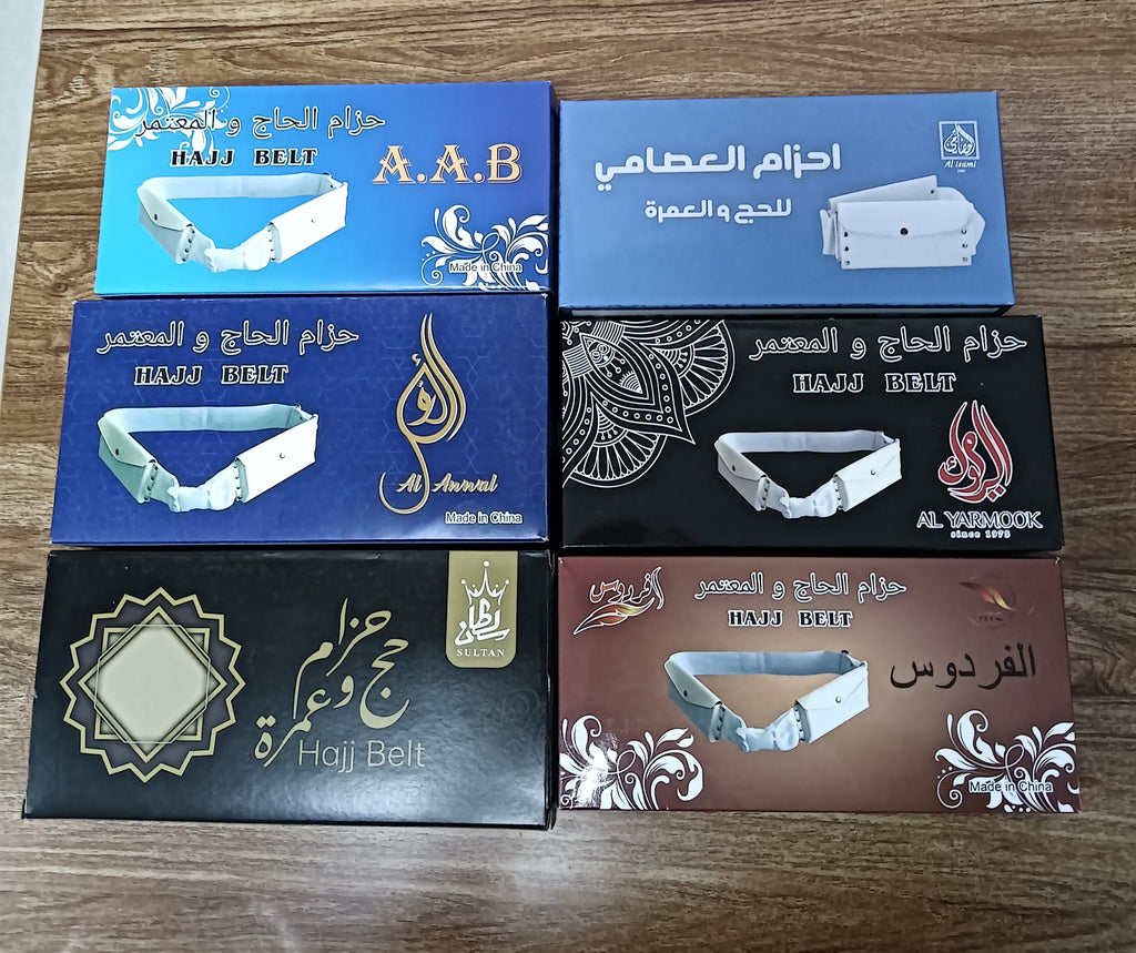 Hajj Ehram Gürtel Ihram Gürtel