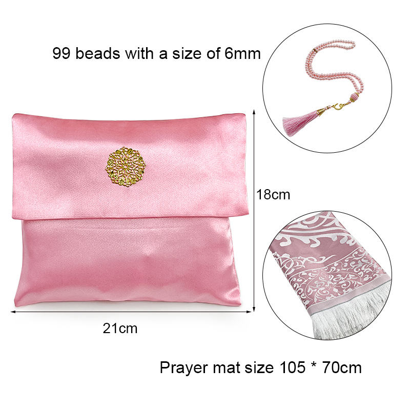 سجادة صلاة إسلامية مع مسبحة وشنطة قماش، Prayer Mat