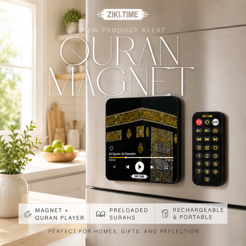Coming soon Koran Kühlschrankmagnet mit Komplettem Heiligen Koran | 114 Suren | Mishary Rashid Alafasy Bluetooth Lautsprecher | Fernbedienung | Wiederaufladbar | Eid & Ramadan Geschenk