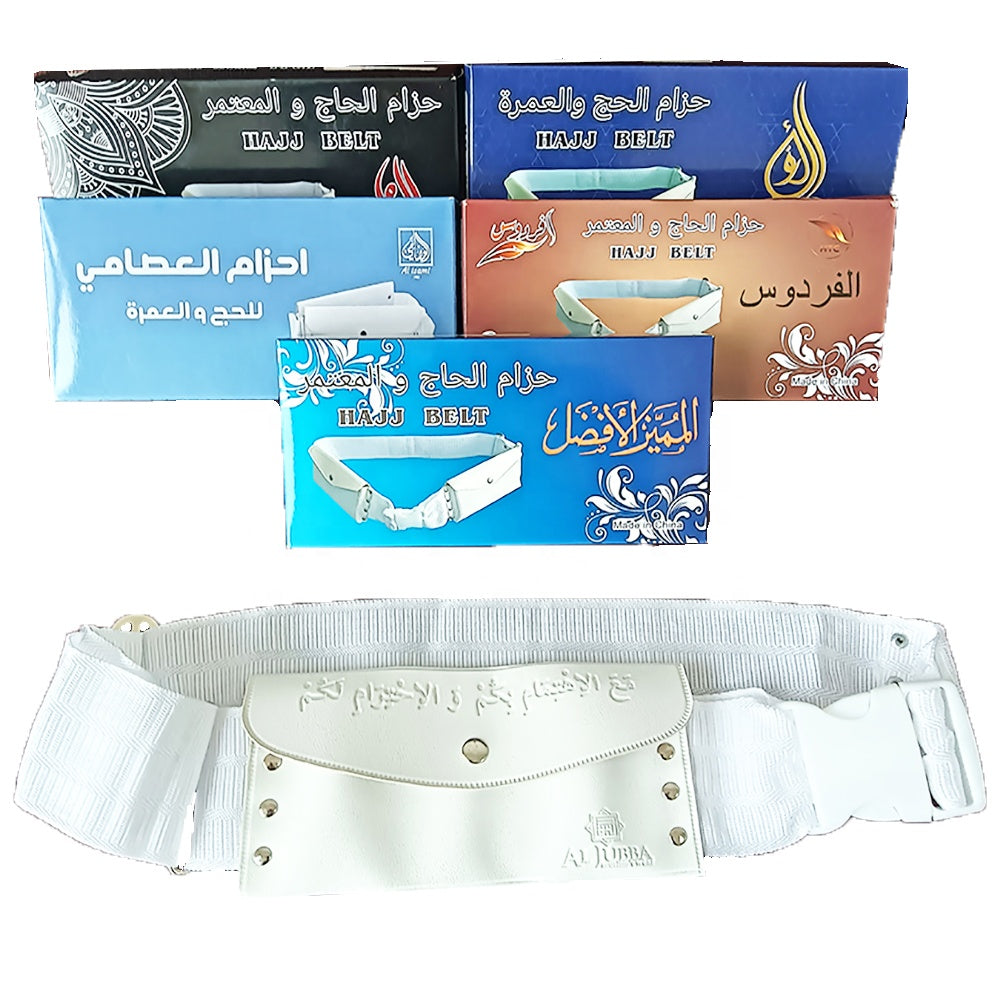 Hajj Ehram Gürtel Ihram Gürtel