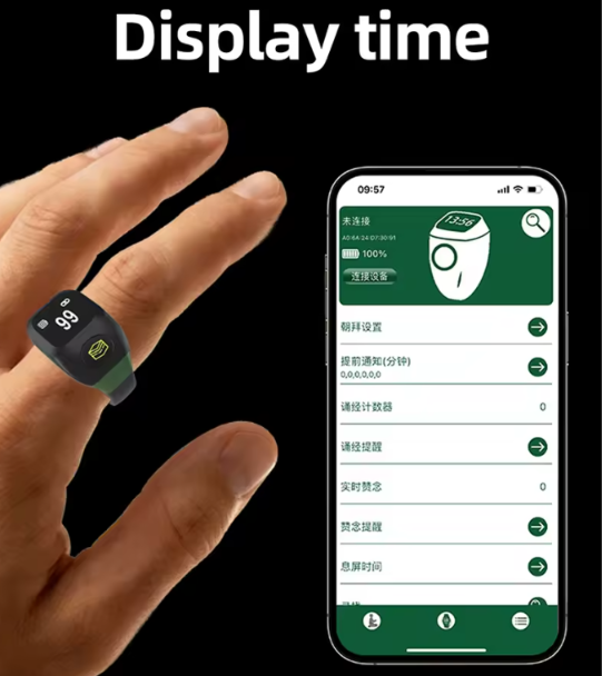 Smarter APP-Fingerringzähler Sibha, Tasbih Austauschbarer Ring Bluetooth