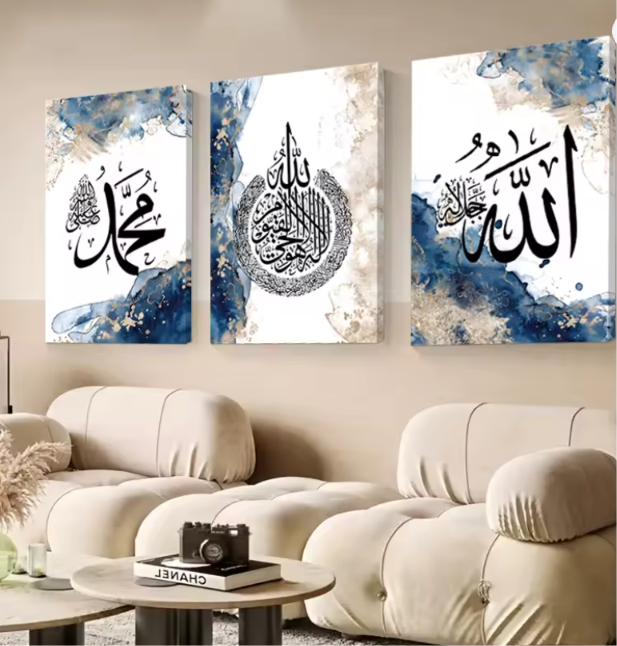 3-teilige Islamisch Wand Deko Canvas mit Holz-Rahmen, je 25x35 cm
