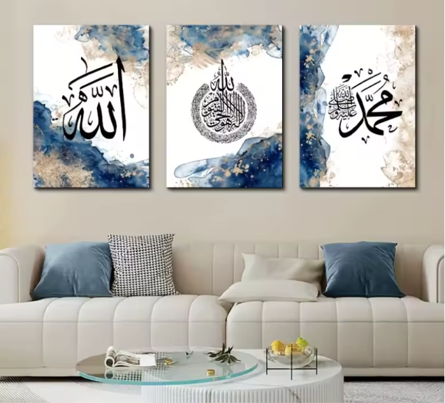 3-teilige Islamisch Wand Deko Canvas mit Holz-Rahmen, je 25x35 cm