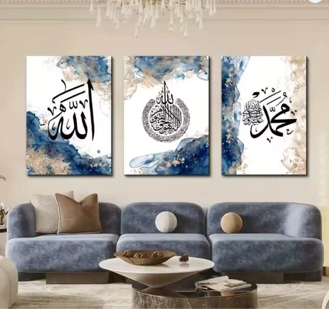 3-teilige Islamisch Wand Deko Canvas mit Holz-Rahmen, je 25x35 cm