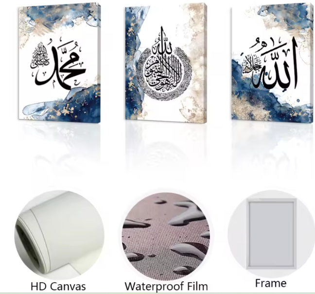 3-teilige Islamisch Wand Deko Canvas mit Holz-Rahmen, je 25x35 cm