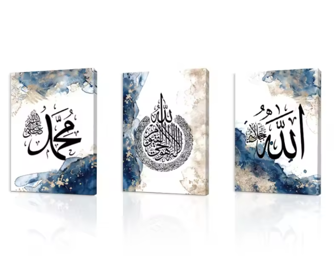3-teilige Islamisch Wand Deko Canvas mit Holz-Rahmen, je 25x35 cm