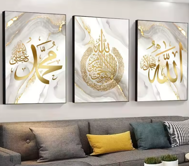 3-teilige Islamisch Wand Deko Canvas mit Holz-Rahmen, je 25x35 cm