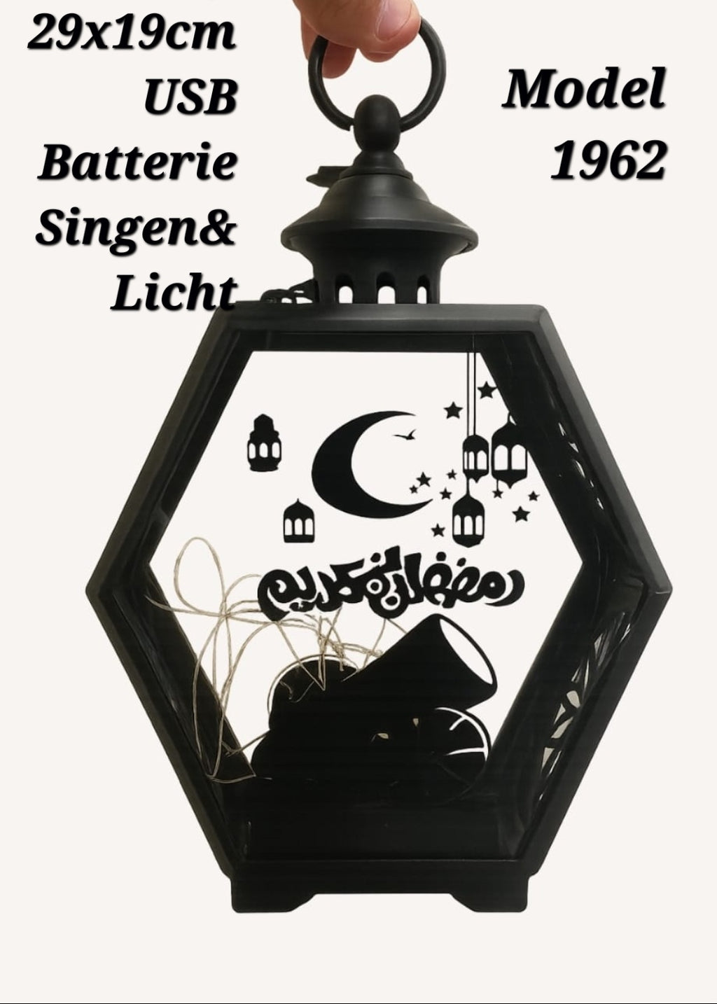 فانوس رمضان يغني مع ضوء أهلاً أهلاً يا رمضان USB/يعمل بالبطارية موديل 1962