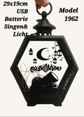 فانوس رمضان يغني مع ضوء أهلاً أهلاً يا رمضان USB/يعمل بالبطارية موديل 1962
