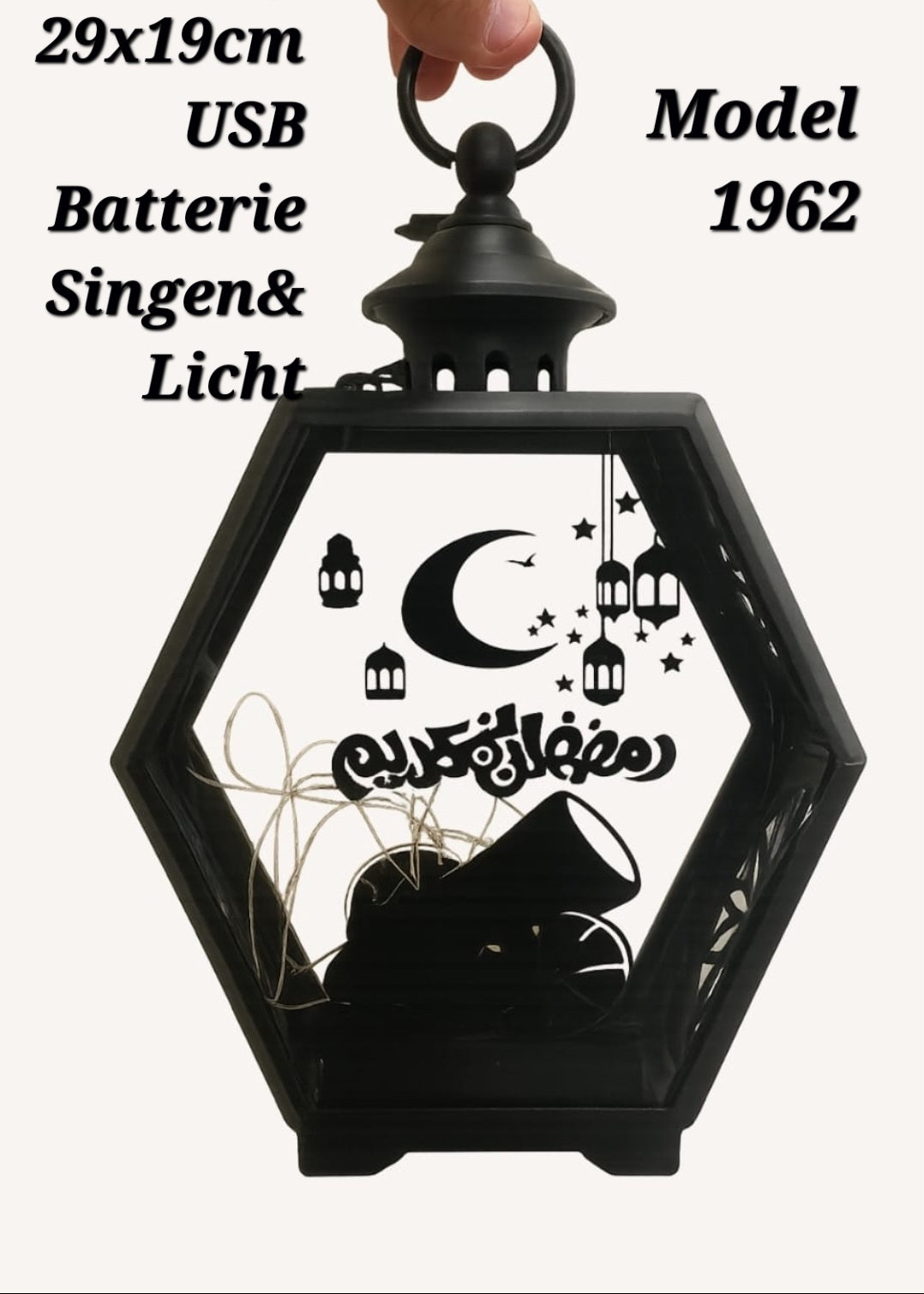 فانوس رمضان يغني مع ضوء أهلاً أهلاً يا رمضان USB/يعمل بالبطارية موديل 1962
