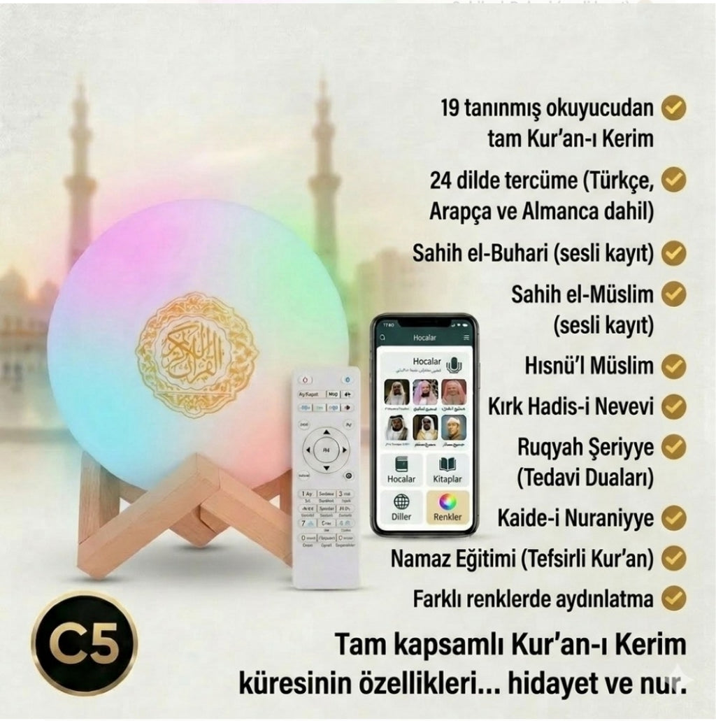 قارئ القرآن، قمر، جهاز تحكم عن بعد، سماعة إسلامية، ضوء القمر الملون، تطبيق