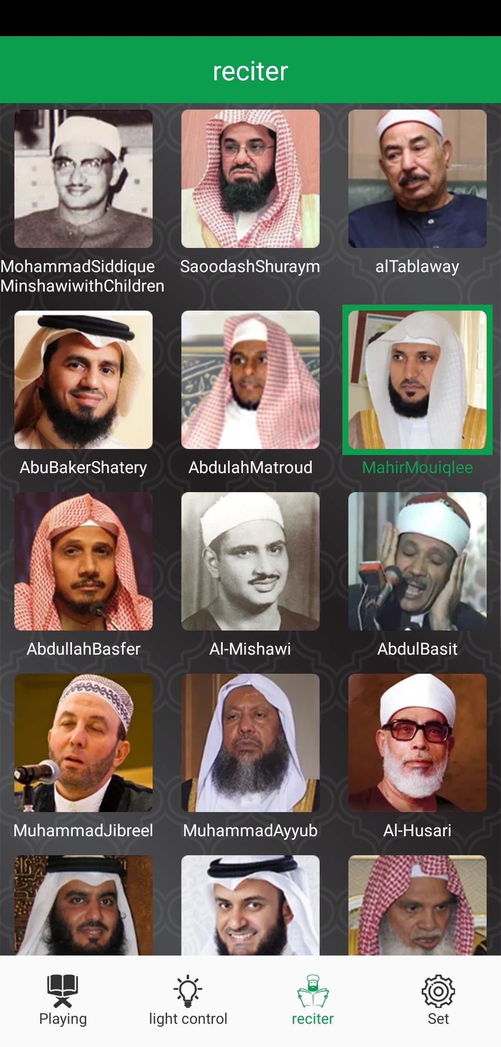 قارئ القرآن، قمر، جهاز تحكم عن بعد، سماعة إسلامية، ضوء القمر الملون، تطبيق